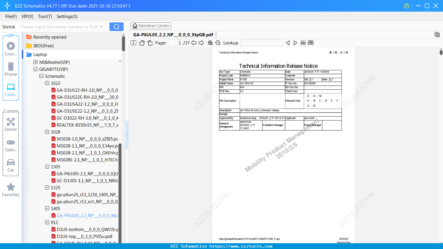 Laptop Gigabyte GA-P6UL05_2.2_NP_0_0_0_XtpGB